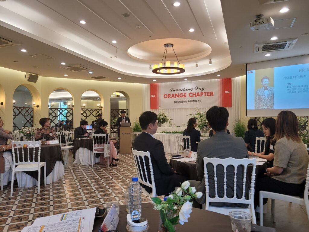 KakaoTalk_20240819_203036892